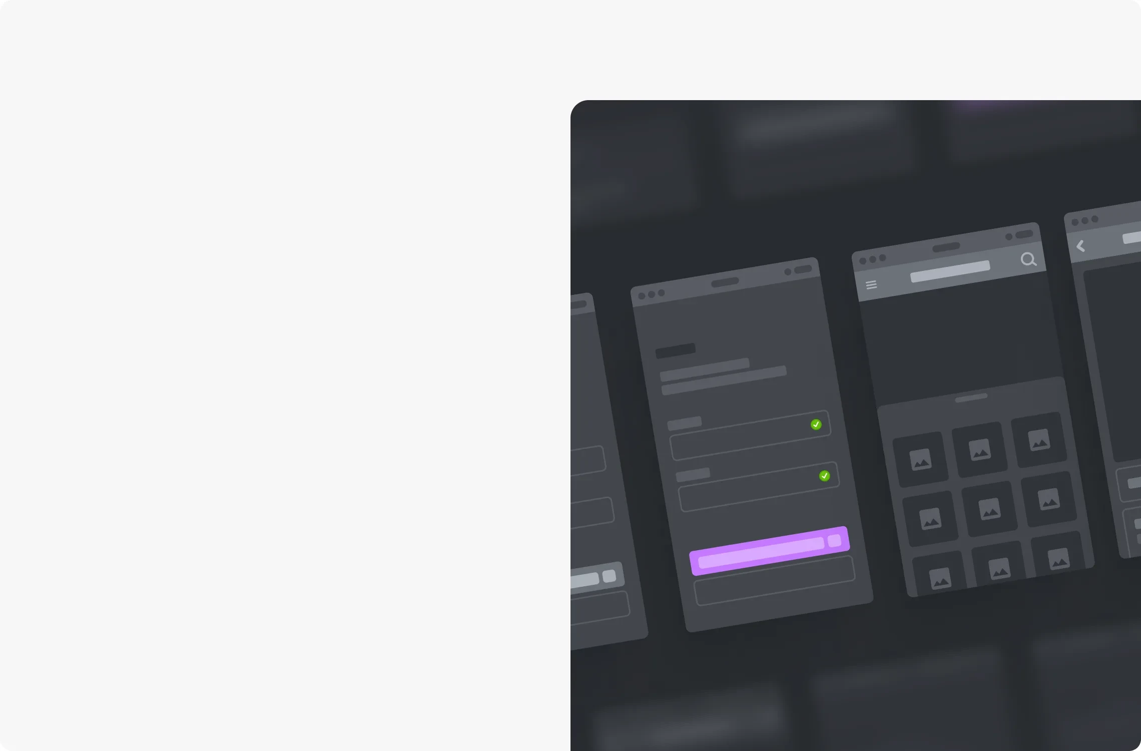 Prototype before development