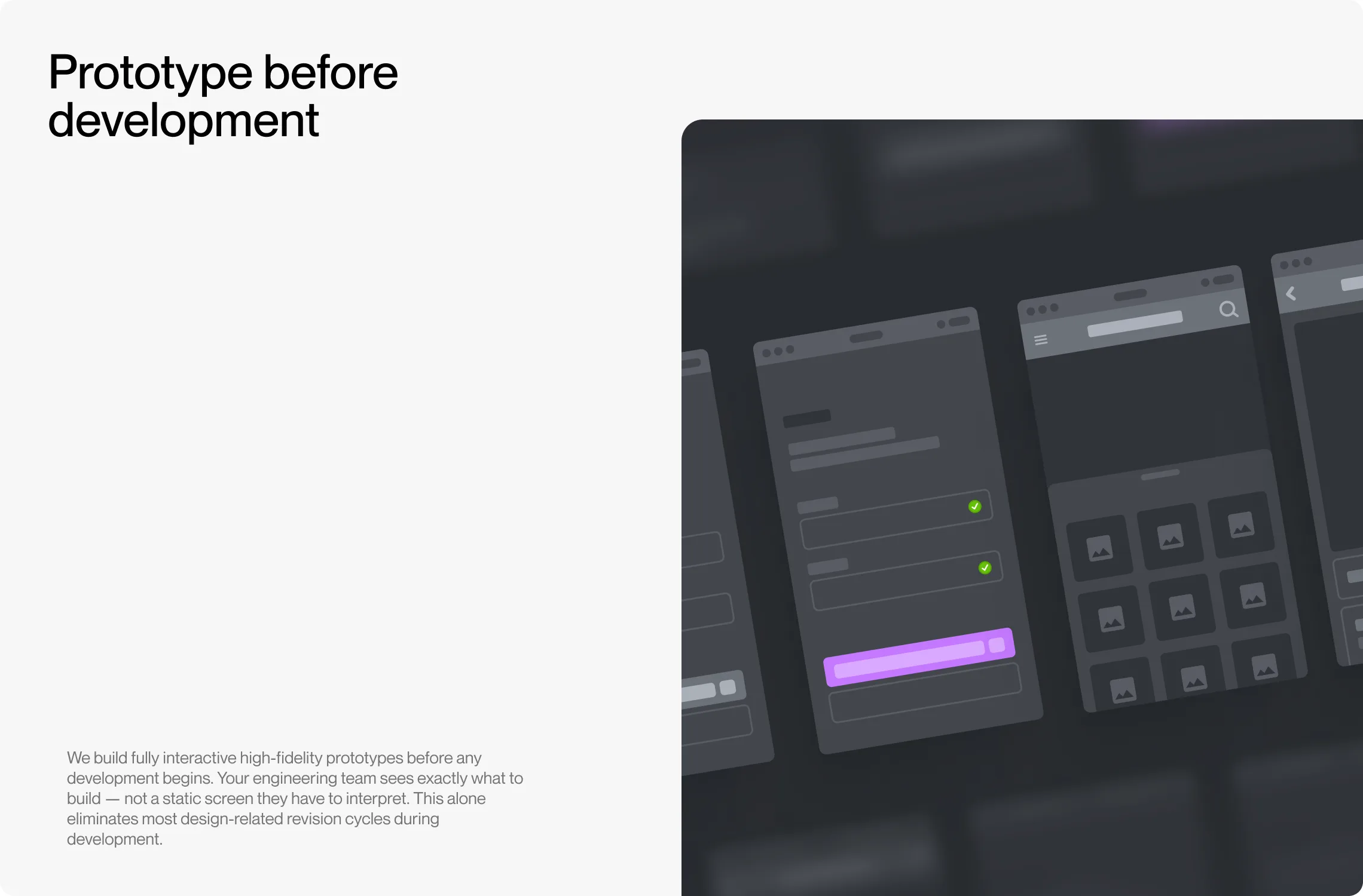 Prototype before development